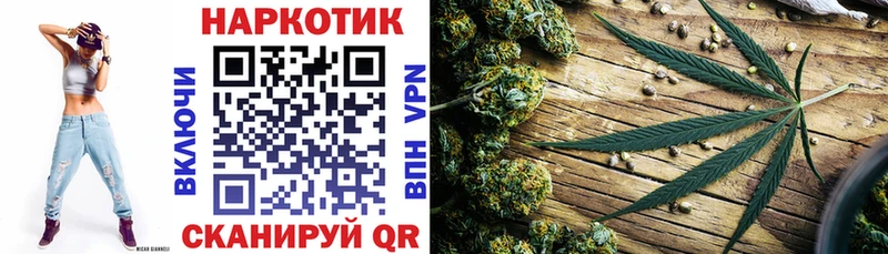 Виды наркотиков купить Пустошка blacksprut зеркало  Меф  Кокаин  Гашиш  Бошки Шишки 