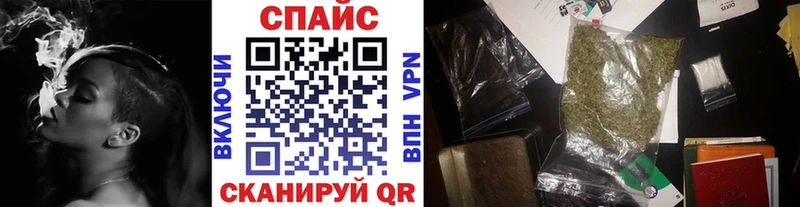 Бутират Butirat  кракен маркетплейс  Пустошка  продажа наркотиков 