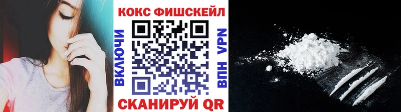 как найти   кракен как зайти  COCAIN Columbia  Пустошка 