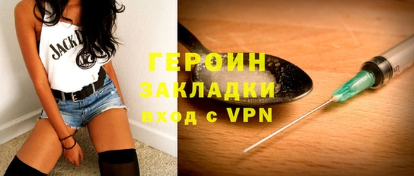 спайс Аркадак