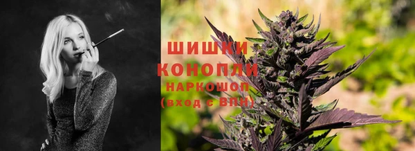 круглые Армянск
