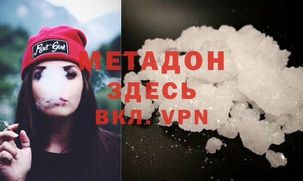 спайс Аркадак