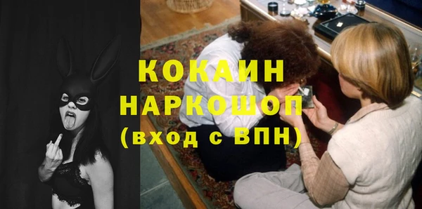 спайс Аркадак