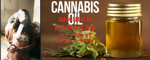 спайс Аркадак