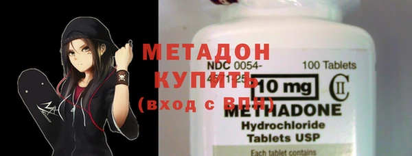 спайс Аркадак