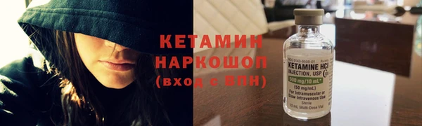 круглые Армянск