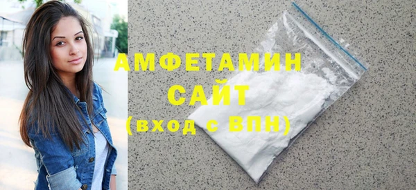спайс Аркадак