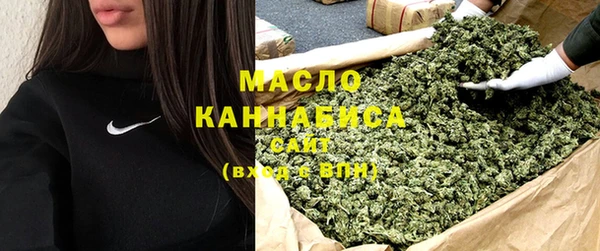 ECSTASY Арсеньев