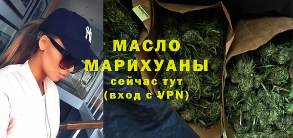 спайс Аркадак