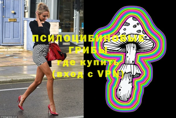 круглые Армянск