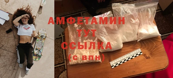 спайс Аркадак