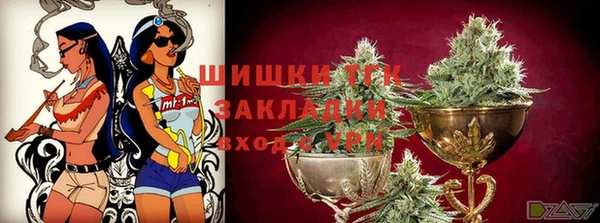 круглые Армянск
