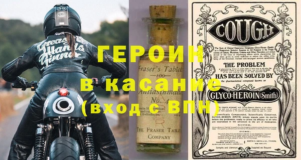 круглые Армянск