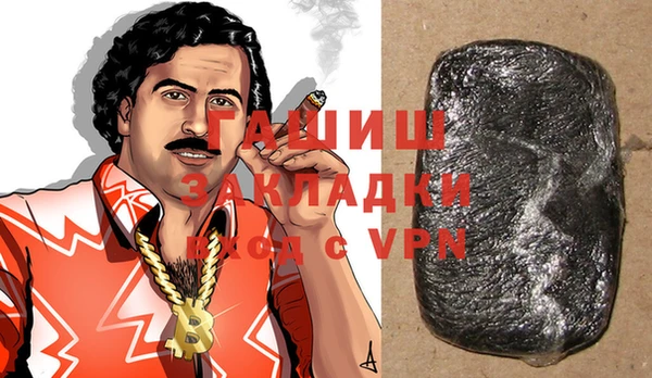 таблы Алексин