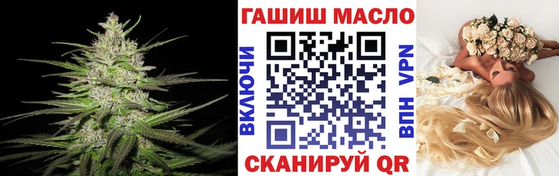 omg зеркало Пустошка Дистиллят ТГК Wax дарнет шоп
